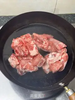 Make ♪ ♪ A potion ♪ step 1