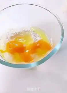 Make Milk muffins step 0
