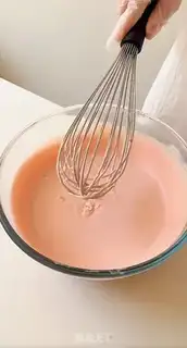 Make Strawberry Barbarua step 14