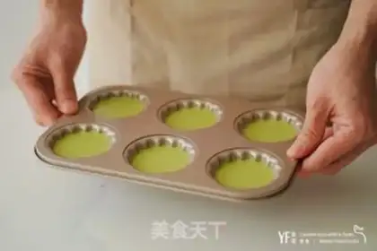 Make Jasmine