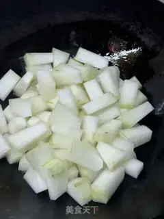 Make Dried prawn rice melons step 2