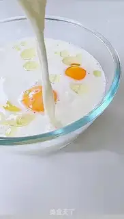 Make Milk muffins step 1