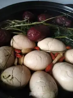 Make I