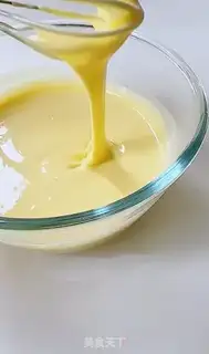 Make Milk muffins step 2