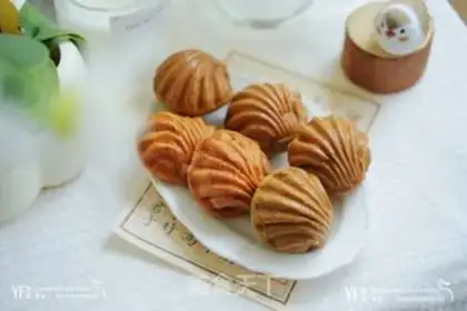 Make Jasmine