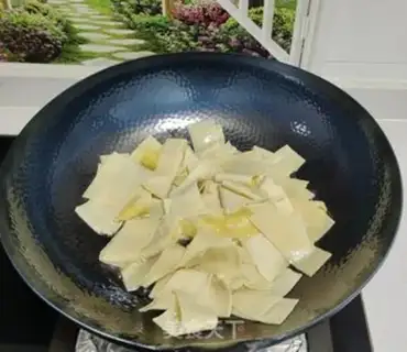Make Bean-skined vegetables step 3