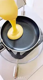 Make Milk muffins step 3
