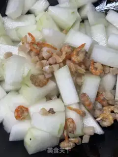 Make Dried prawn rice melons step 4