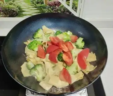 Make Bean-skined vegetables step 5
