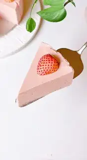 Make Strawberry Barbarua step 18