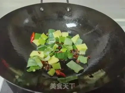 Make Soy sauce step 2