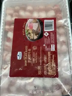 Make Frozen chicken step 1
