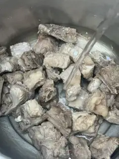 Make ♪ ♪ A potion ♪ step 3