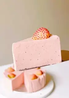 Make Strawberry Barbarua step 19