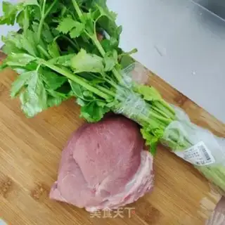 Make Handmade pork celery dumplings step 0