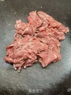 Make Wear beef step 0