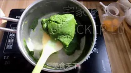Make Tea puff cake step 3