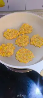 Make Shrimp cake step 3
