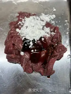 Make Wear beef step 1