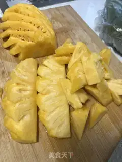 Make Cheaper pineapple step 0