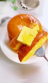 Make Milk muffins step 9