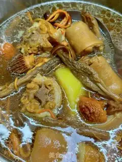 Make Porktail soup step 9