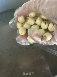 Make ♪ ♪ A potion ♪ step 6
