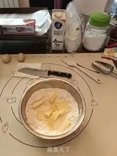 Make Yang Meixicon step 1