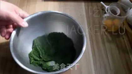 Make Tea puff cake step 5