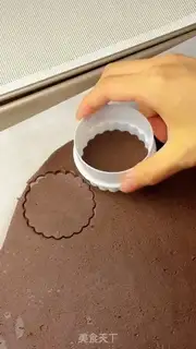 Make Chocolate Sabre step 13
