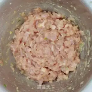 Make Handmade pork celery dumplings step 5
