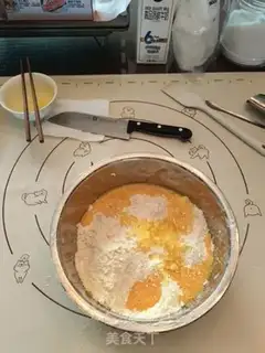 Make Yang Meixicon step 2