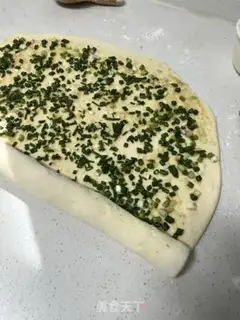 Make Onion waffles step 10