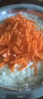 Make Bean scum carrots step 1
