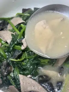 Make Porridge liver spinach soup step 9