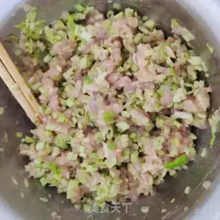 Make Handmade pork celery dumplings step 7