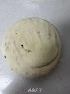Make Onion waffles step 13