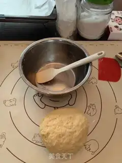 Make Yang Meixicon step 4