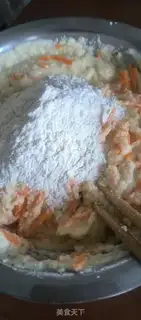 Make Bean scum carrots step 2