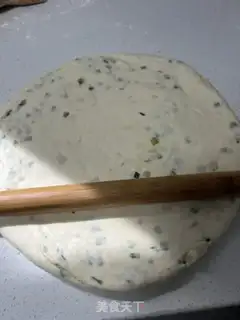 Make Onion waffles step 14