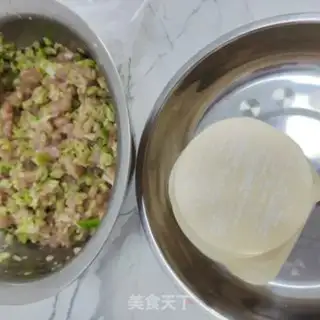 Make Handmade pork celery dumplings step 8