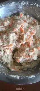 Make Bean scum carrots step 3