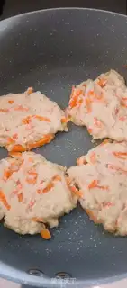 Make Bean scum carrots step 4