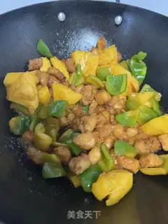 Make Seafood powder step 11