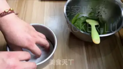 Make Tea puff cake step 9