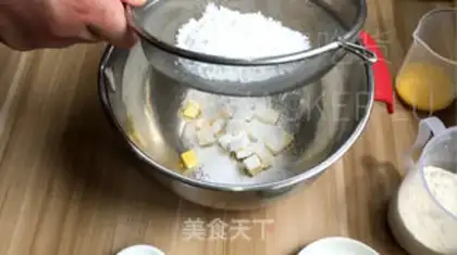 Make ♪ Tea lava chocolate ♪ step 0