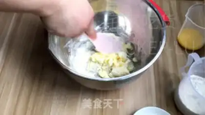 Make ♪ Tea lava chocolate ♪ step 1