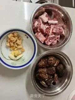 Make The mushroom ribs step 0