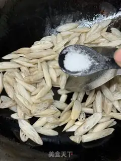 Make Wear beef step 7
