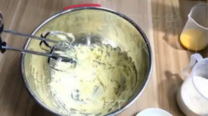 Make ♪ Tea lava chocolate ♪ step 2